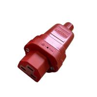 Разъем термостойкий тип СП-08.Р