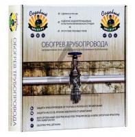 Обогрев трубопровода "Садовый Эксперт" (ЭНГЛ-1-ТК-0,18/220-4,0)